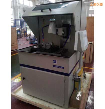 ��Ϫ����ȫ�Ԅ��и�C