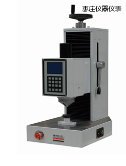 ���f�Ԅ�ȫ����Ӳ��Ӌ(j��)