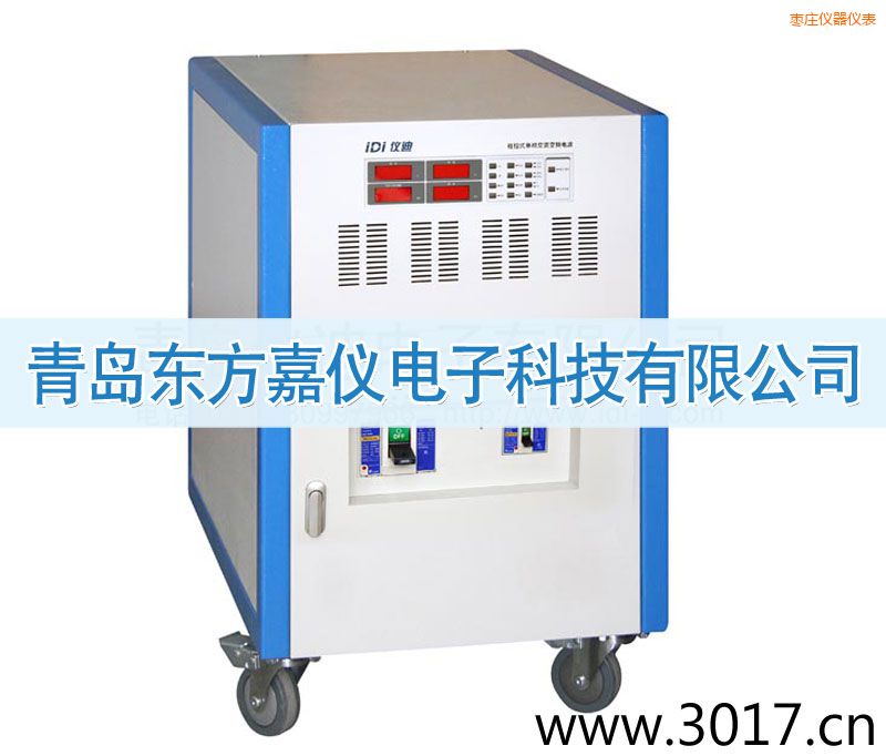 ���f�̿�ʽ���ཻ��׃�l�Դ������ݔ�룩