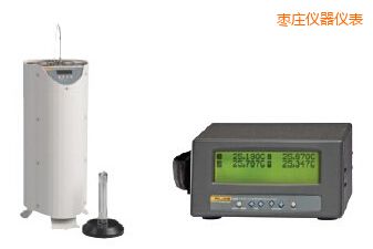 棗莊水三相點(diǎn)系統(tǒng)(配套工業(yè)鉑電阻檢定方案)