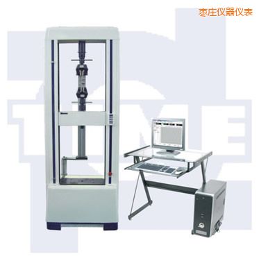 棗莊微機控制電子萬能試驗機