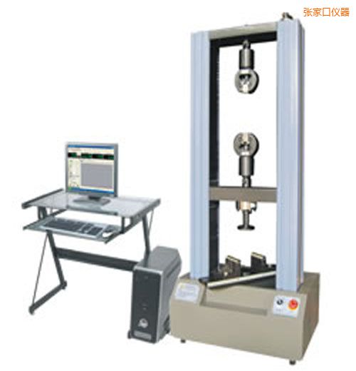 ���ҿڕr��WDWϵ��΢�C��������f��ԇ�C(1-2��)