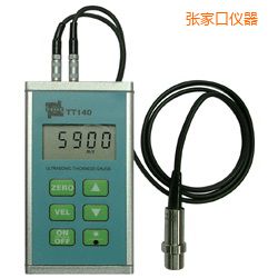 ���ҿڕr�������y��x