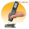 紅外線測(cè)溫儀