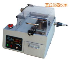 ����r�����ܽ����и�C