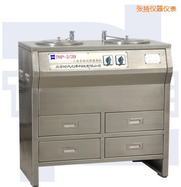 ��Ҵ�p�P���ٽ���ԇ��ĥ���C�����ֲ��P䓣�