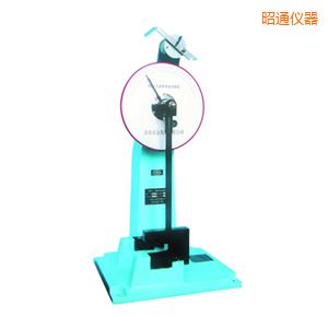 昭通時代人造板擺錘沖擊試驗機(jī)