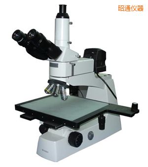 昭通正置金相顯微鏡