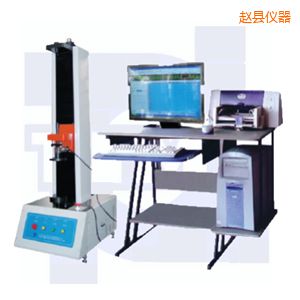 趙縣微機(jī)控制彈簧拉壓試驗(yàn)機(jī)