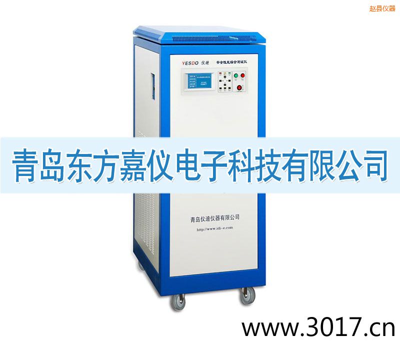 �w�h��ȫ���ܾC�Ϝyԇ�x����������һ��