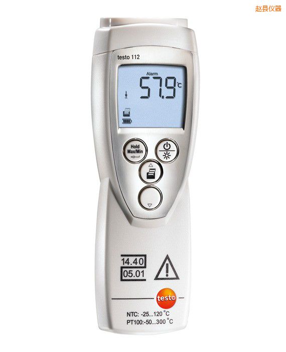 �w�h��ͨ����yʽʳƷ�ض�Ӌ