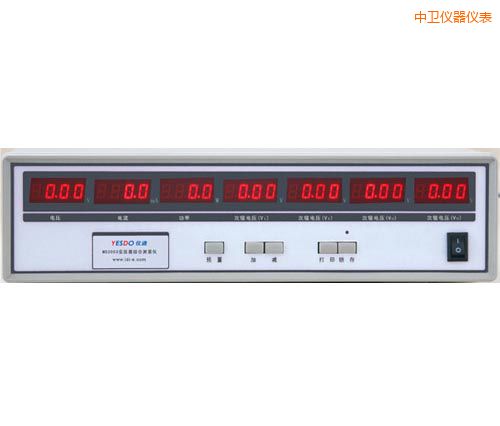 中衛(wèi)電子變壓器測試儀