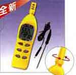 中衛(wèi)迷你溫濕度計