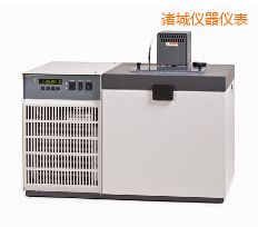 諸城低溫恒溫槽