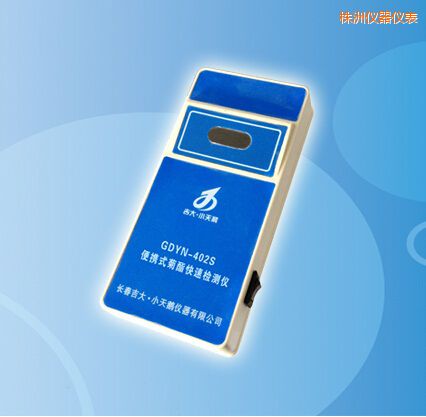 株洲便攜式菊酯快速檢測儀