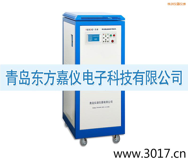 株洲安全性能綜合測(cè)試儀(三相六合一)