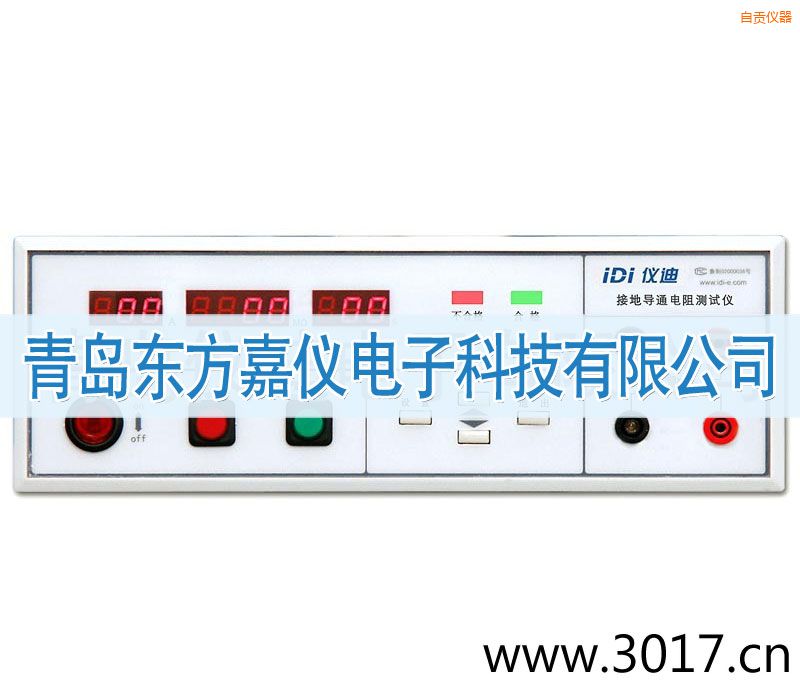 ��ؕ�ӵ����y(c��)ԇ�x