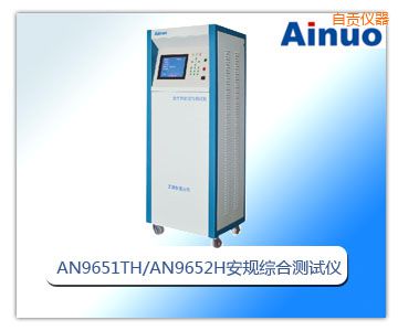 ��ؕ����������Ͱ�Ҏ(gu��)�C�Ϝy(c��)ԇ�x��