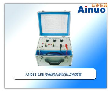 ��ؕ��Ҏ(gu��)�C�Ϝyԇ�x�c(di��n)�z�b��