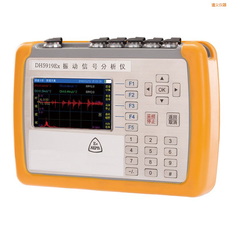 ���x�����\���x