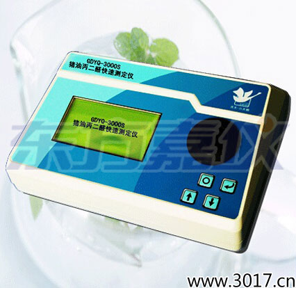 �i�ͱ���ȩ���ٜy���x