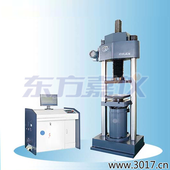 �r��΢�C�����Һ�ŷ�����ԇ�C