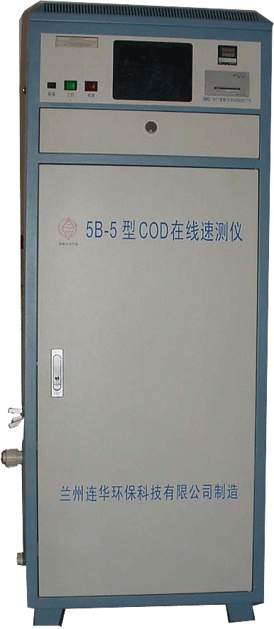 COD�ھ��O(ji��n)�y(c��)�x