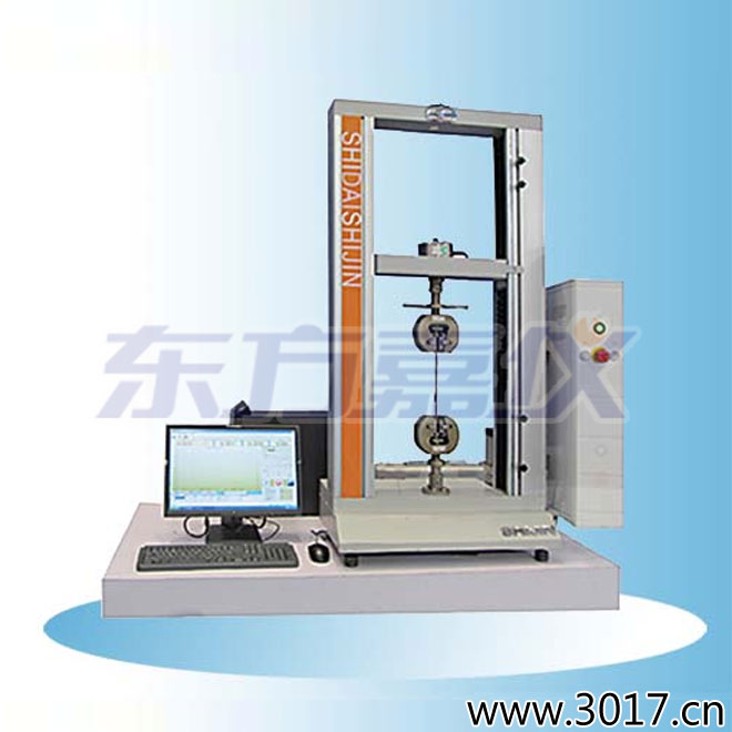 �r���_ʽ΢�C��������f��ԇ�C