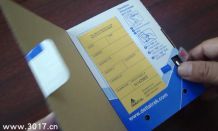 �����M(j��n)��DeltaTRAKһ���Ԝض�ӛ䛃x16400 16500ʹ���f������������ҕ�l